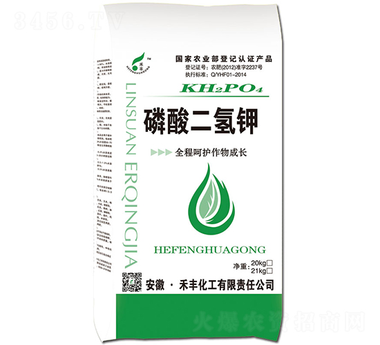 �������⛣�20kg��-���S