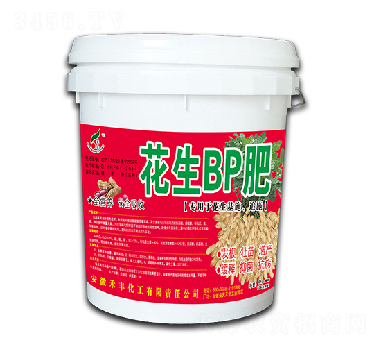 ����BP��-���S