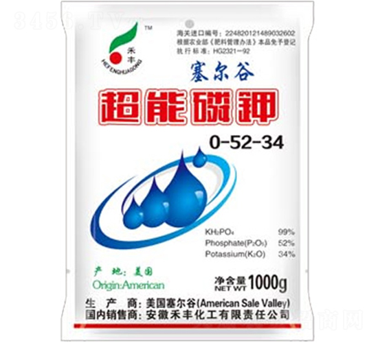 1000g�������-���S