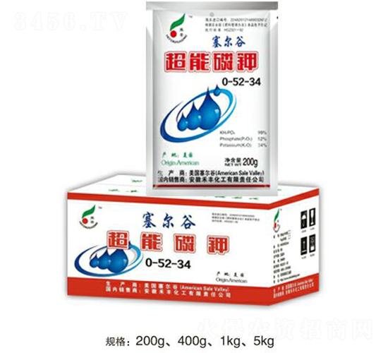 �������0-52-34-���S