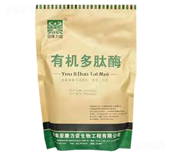 500g�ЙC(j��)����ø-�������Z