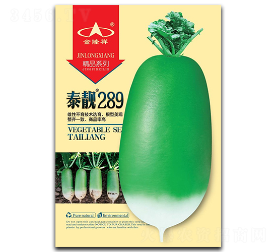 ̩�n289-�}���N��-��¡��