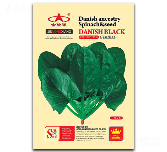 ����ī��-���˷N��-��¡��