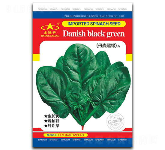 �����ھG-���˷N��-��¡��