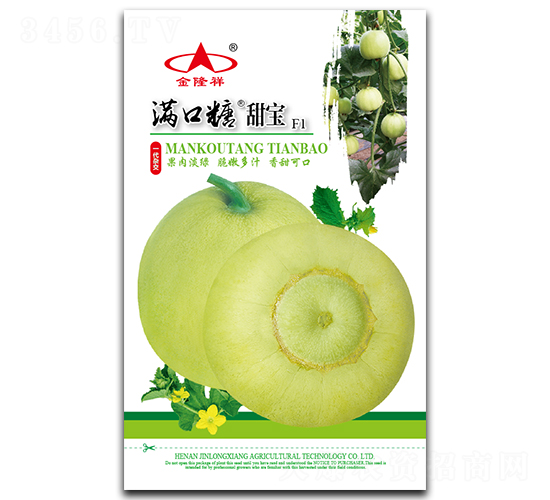 �M��������-��ϷN��-��¡��