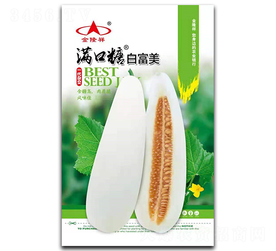 �M���ǰ׸���-��ϷN��-��¡��