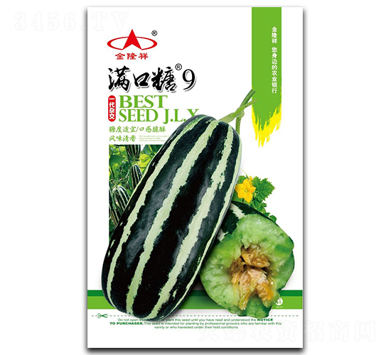 �M(m��n)����9-��ϷN��-��¡��