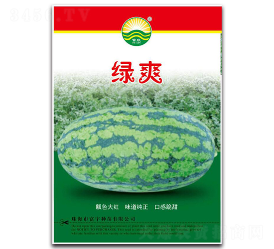 �Gˬ-���ϷN��-����N��