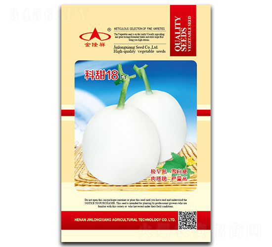 ����18-��ϷN��-��¡��