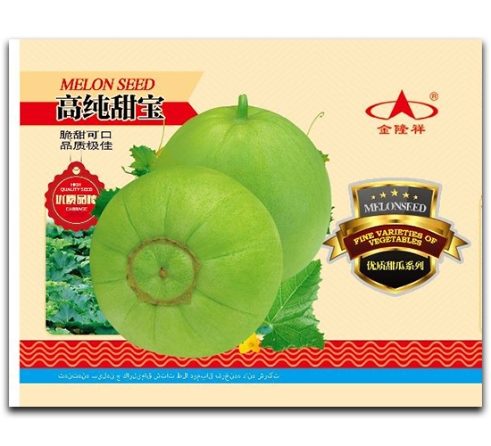 �߼�����-��ϷN��-��¡��