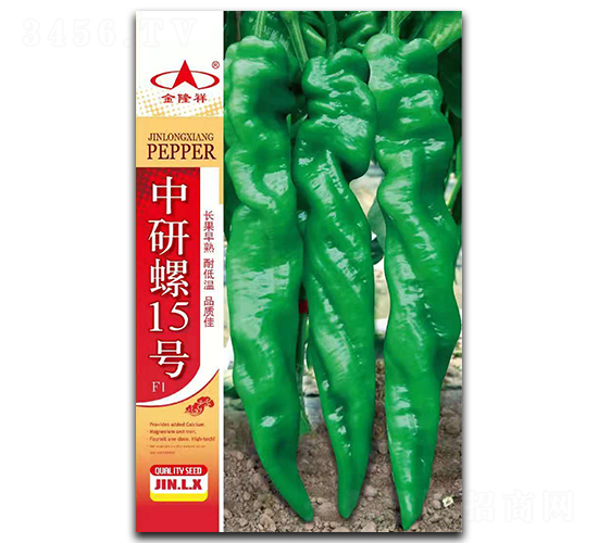 ������15̖(h��o)-�����N��-��¡��