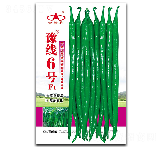 ԥ��6̖(h��o)-�����N��-��¡��