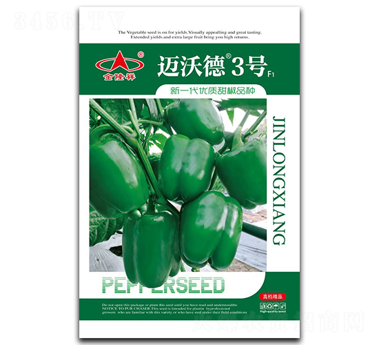 �~�ֵ�3̖(h��o)-�����N��-��¡��