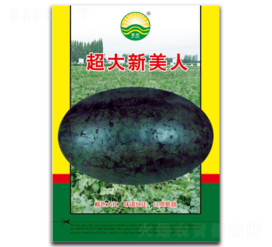 ����������-���ϷN��-����N��