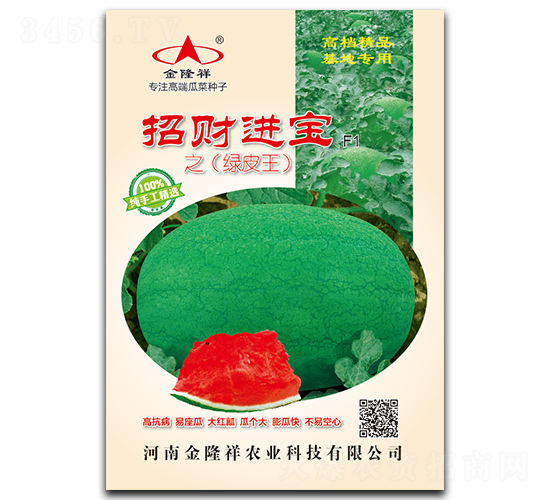 ��ؔ�M��-���ϷN��-��¡��