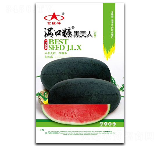 �M���Ǻ�����-���ϷN��-��¡��