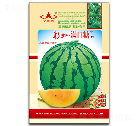 �ʺ�M����-���ϷN��-��¡��