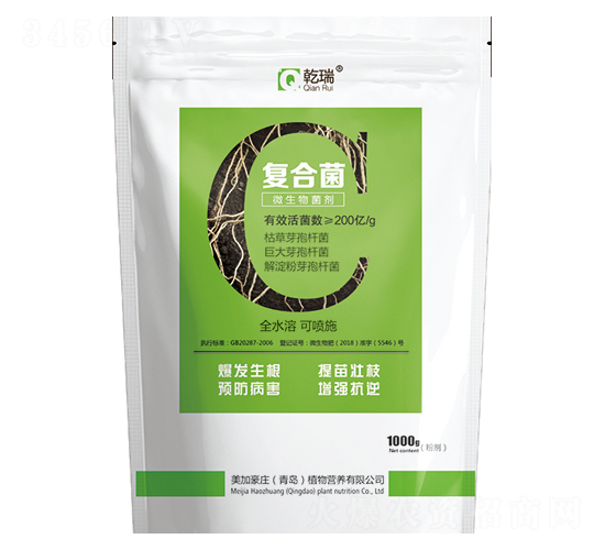 ��(f��)�Ͼ�΢�������-���Ӻ��f