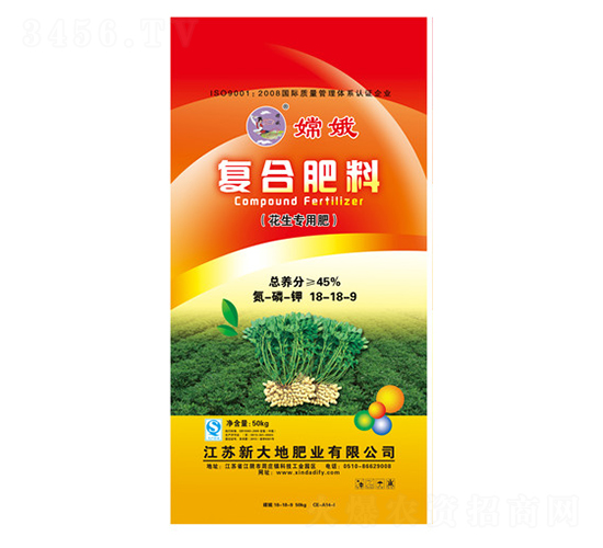 �������Ï�(f��)�Ϸ���18-18-9-�´��