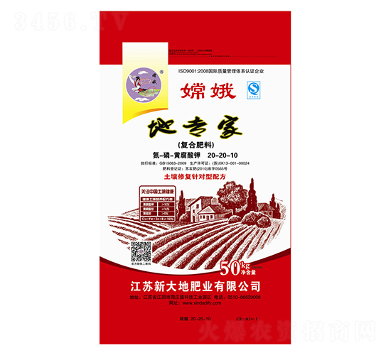 �،��ҏ�(f��)�Ϸ���20-20-10-�´��