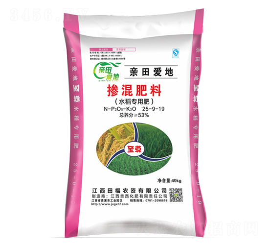 ˮ�����Ó������25-9-19-�F������