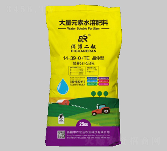 �ι���@14-39-0+TE-���r(n��ng)���h