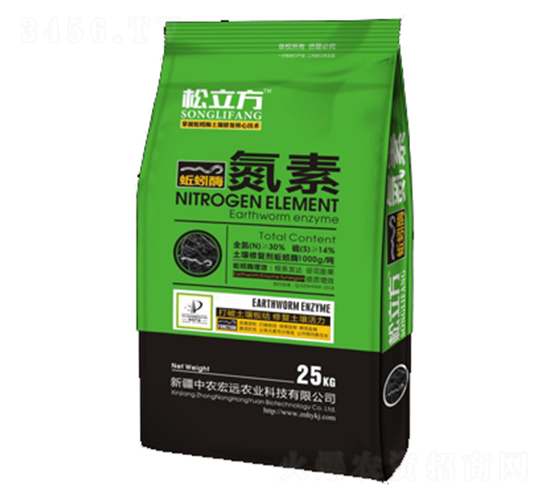 ���������ø����-���r(n��ng)���h(yu��n)