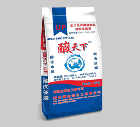 ������17-44-0-���r(n��ng)���h(yu��n)