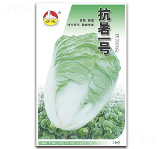 ����һ̖-�ײ˷N��-�|���N�I(y��)