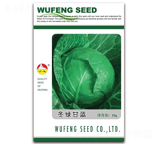 ���G���{-���{�N��-�|���N�I(y��)