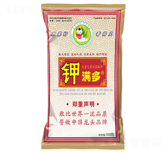 ⛝M��-�G��