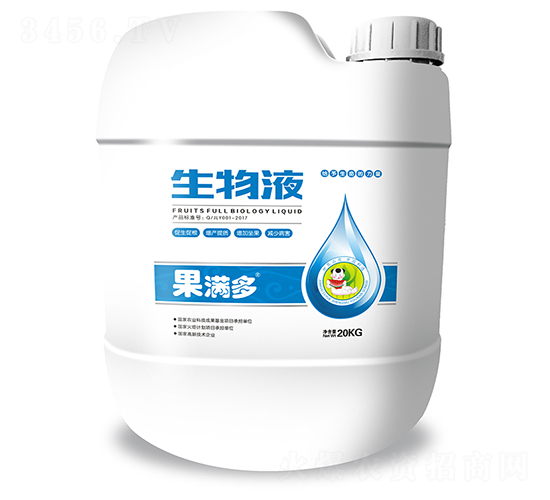 ���M������Һ��20kg��-�G��