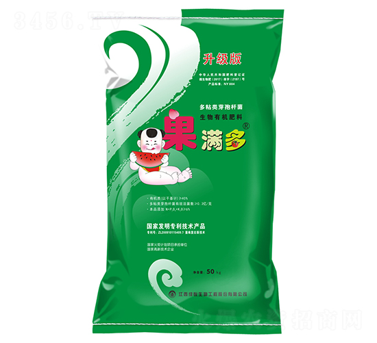 50kg���M�������ЙC(j��)����-�G��