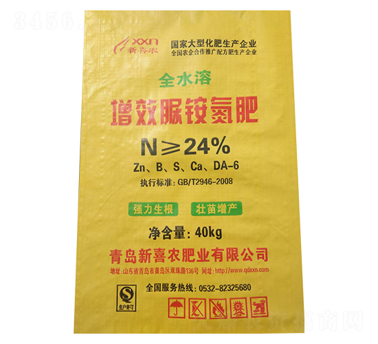 ȫˮ����Ч���@����-��ϲ�r(n��ng)