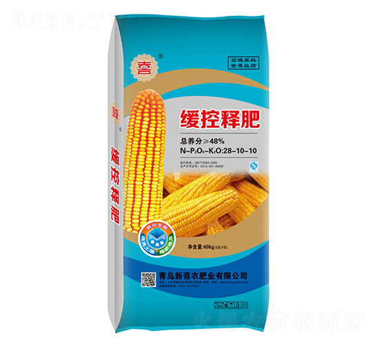 ����ጷ�28-10-10-��ϲ�r(n��ng)