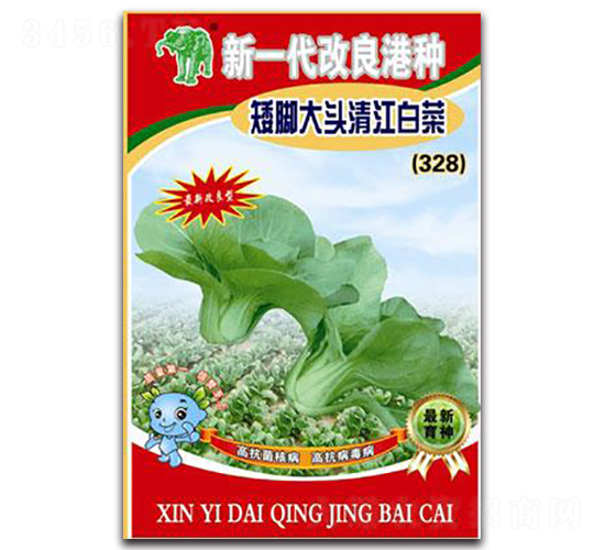 ��һ�������۷N���_���^�彭�ײˣ�328��-�ײ˷N��-���S�N�I(y��)