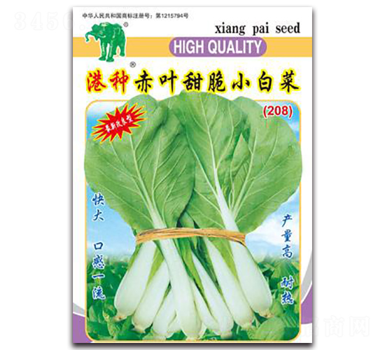 �۷N���~���С�ײˣ�208��-�ײ˷N��-���S�N�I(y��)