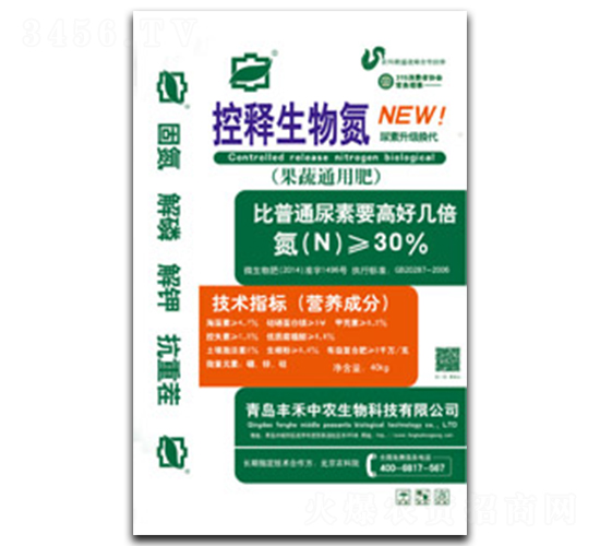 ������ﵪ������ͨ�÷ʣ�-�S�����r