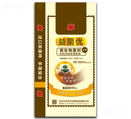 �����(y��u)΢�������-�S�����r(n��ng)