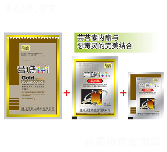 �|���f1+1-�����_(d��)