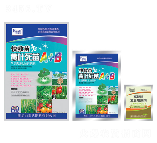 �S�~����A+B-�����-�����_(d��)