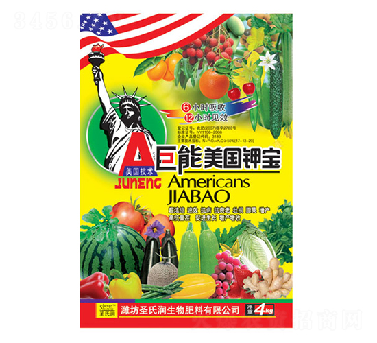 ��������⛌�-�����_(d��)