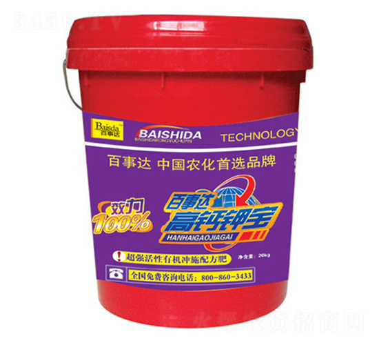 ����(qi��ng)�����ЙC(j��)�_ʩ�䷽��-���}⛌�-�����_(d��)