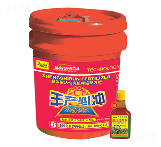 ����s�����ЙC(j��)�_ʩ�䷽��-�S�a(ch��n)�؛_-�����_(d��)