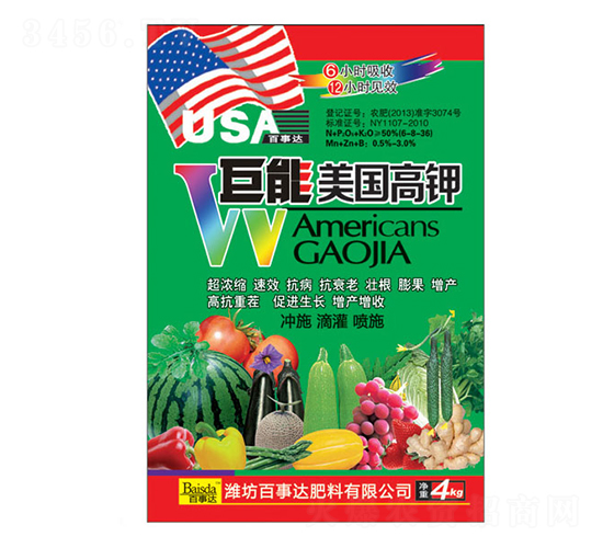 ��������(gu��)���-�����_(d��)