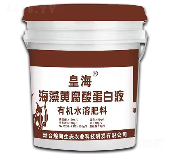 �����S���ᵰ��Һ-�ʺ�