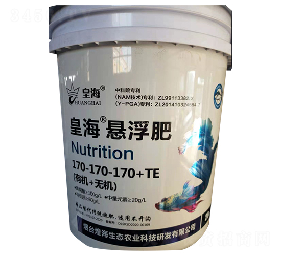 �Ҹ���170-170-170+TE-�ʺ�