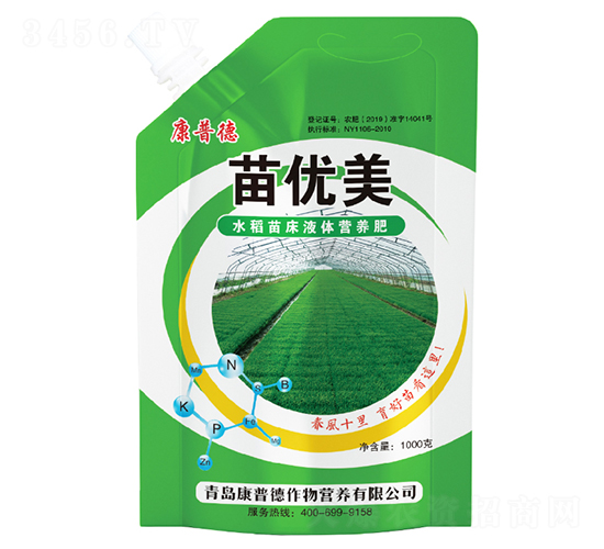 ˮ���紲Һ�w�I�B(y��ng)��-�烞(y��u)��-���յ�