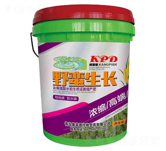 20kg����ֲ��ˮ�������������a(ch��n)��-Ұ�U���L(zh��ng)-���յ�