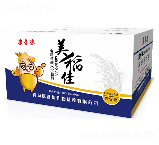 ����ֲ��ˮ�ܷ�-������-���յ�